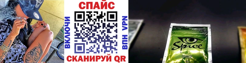 Бутират BDO  Чудово 
