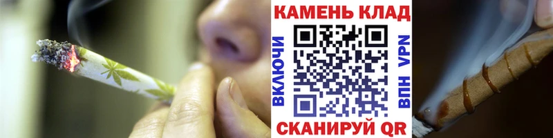 купить закладку  Чудово  ГАШИШ ice o lator 