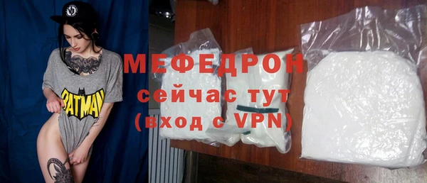 jwh Белоозёрский