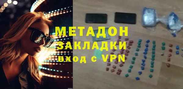 jwh Белоозёрский