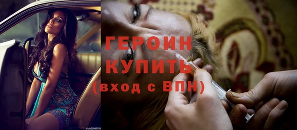 jwh Белоозёрский