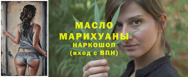 кокаин колумбия Беломорск