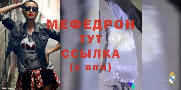jwh Белоозёрский