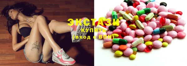 jwh Белоозёрский