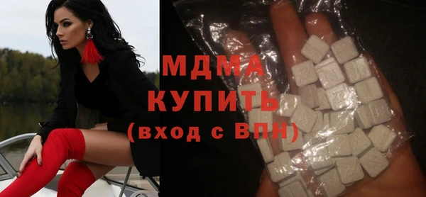 jwh Белоозёрский