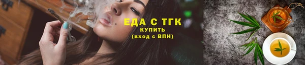 кокаин колумбия Беломорск