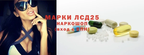 кокаин колумбия Беломорск