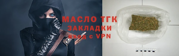 jwh Белоозёрский
