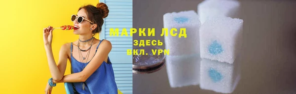 jwh Белоозёрский