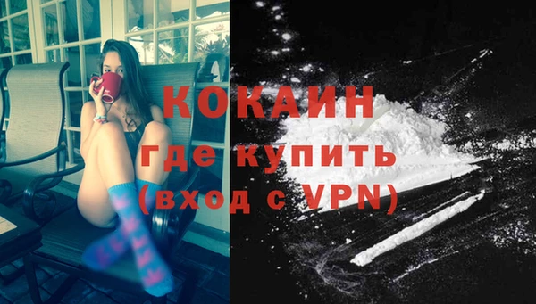 jwh Белоозёрский