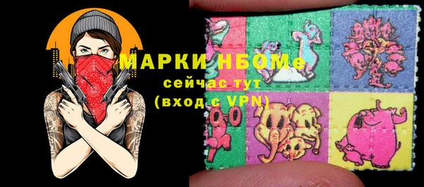 jwh Белоозёрский