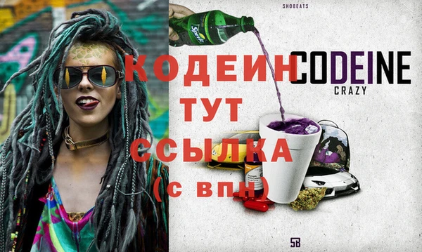 кокаин колумбия Беломорск