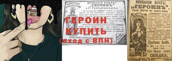 кокаин колумбия Беломорск