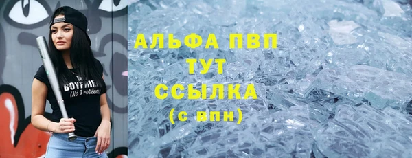 jwh Белоозёрский