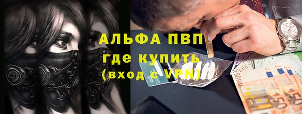 кокаин колумбия Беломорск