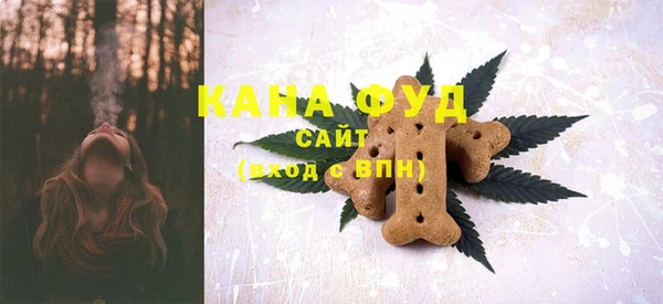 кокаин колумбия Беломорск