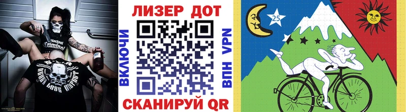 Марки N-bome 1,8мг  мега как войти  Чудово  продажа наркотиков 