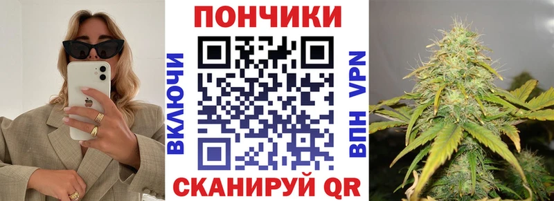 Каннабис VHQ Чудово